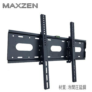 y5021zMAXZEN }NX[Ή er TV Ǌ|  50^55^60^65^75^85^ C` Ή Ǌ| t  t[ Ǌ| px ERIZA GU CHiQ `bN Ԉ| ω׏d75kg ݒu