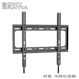 y5060z^b`Œ ݒu悠ISONY BRAVIA \j[ urAΉ erǊ| Ԉ| 26C`28C`39C`40C`42C`43C`48C`49C`50C`55C`58C