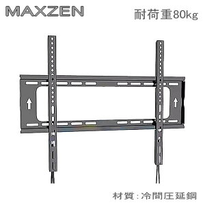 y5061zMAXZEN }NX[Ή 49C`50C`55C`65C`75C`85C` ^ Ή ^b`bN ter j^[ Ǌ| Ǌ| TV}Eg Ԉ| Œ莮 VESAő100×