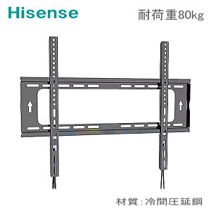 y5061zHisense nCZXΉ 48C`50C`55C`58C`65C`75C`85C` ^ Ή ^b`bN ter j^[ Ǌ| Ǌ| TV}Eg Ԉ| Œ莮 VES
