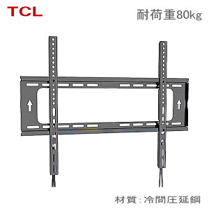 y5061zTCL eB[V[GΉ 50C`55C`65C`75C`85C` ^ Ή ^b`bN ter j^[ Ǌ| Ǌ| TV}Eg Ԉ| Œ莮 VESAő100×100mm`