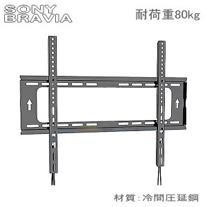 y5061zSONY BRAVIA \j[ urAΉ 48C`49C`55C`65C`75C`77C`83C`85C` ^ Ή ^b`bN ter j^[ Ǌ| Ǌ| TV}Eg 