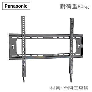 y5061zPanasonic VIERA pi\jbN rGΉ 48C`50C`55C`58C`65C`75C`77C` ^ Ή ^b`bN ter j^[ Ǌ| Ǌ| TV}Eg 