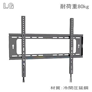 y5061zLG GW[Ή 48C`49C`50C`55C`60C`65C`75C`77C`83C`86C` ^ Ή ^b`bN ter j^[ Ǌ| Ǌ| TV}Eg 