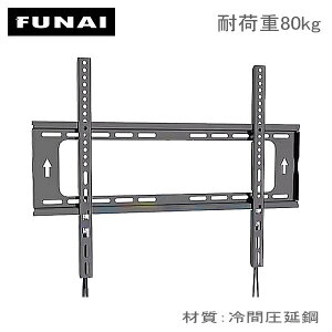 y5061zFUNAI tiC DΉ 43C`50C`55C`65C`75C` ^ Ή ^b`bN ter j^[ Ǌ| Ǌ| TV}Eg Ԉ| Œ莮 VESAő100×100mm`600
