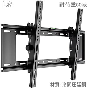y5063zLG GW[Ή 32C`42C`43C`48C`49C`50C`55C`60C`65C`75C` ^ Ή ter j^[ Ǌ| Ǌ| TV}Eg Ԉ| px 