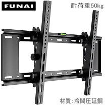 楽天市場】funai 50インチ 壁掛けの通販