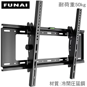 y5063zFUNAI tiC DΉ 40C`43C`48C`49C`50C`55C`65C` ^ Ή ter j^[ Ǌ| Ǌ| TV}Eg Ԉ| px VESAő200×200mm`600
