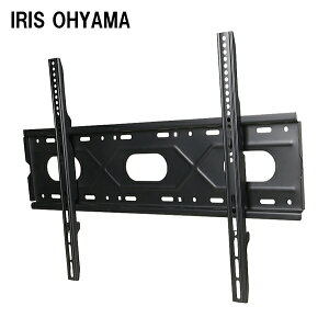 y5018zIRIS OHYAMA ACXI[}Ή er TV Ǌ|  49^50^55^65^75^ C` Ή Ǌ| t  t[ Ǌ| Ԉ| ω׏d85kg ݒu悠聚