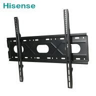 【5018】Hisense ハイセンス対応 テレビ TV 壁掛け 金具 50型55型58型65型75型85型 インチ 対応 壁掛金具…