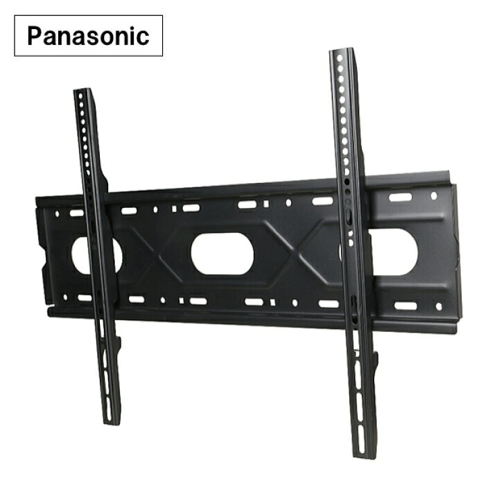 楽天市場】【5018】Panasonic VIERA パナソニック ビエラ対応 テレビ 