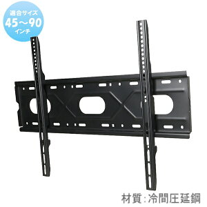 y5018zyz46C`48C`49C`50C`55C`60C` 65C` 70C` 75C` 80C` 85C` 86C` 90C` terǊ| Ǌ| VESAKi Ԉ| ω