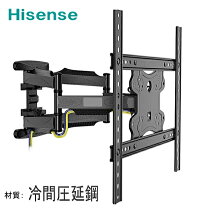 楽天市場】ハイセンス 65u7e（アクセサリー・部品｜TV・オーディオ 