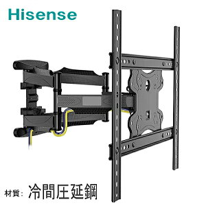 �y5027�z��2��28���܂ő啝�l�������I�I��Hisense �n�C�Z���X�Ή� �Ǌ|������ 39�^40�^43�^48�^49�^50�^55�^58�^65�^ �C���` �Ή� �Ǌ|���� �㉺���E�p�x���� �t�� TV ���� �e���r �t���[�� �e���r��