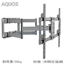 楽天市場】AQUOS 60型の通販