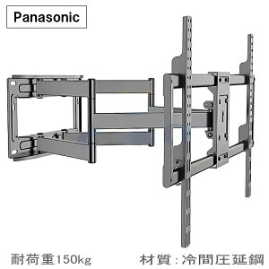 �y5067�zPanasonic VIERA �p�i�\�j�b�N �r�G���Ή� �Ǌ|������ 50�^55�^58�^65�^ �C���` �Ή� ��^�e���r�p �Ǌ|������ �㉺���E�p�x���� �t�� TV �Ǌ|���e���r ���� �t�����[�V���� �_�u���A�[�� ��