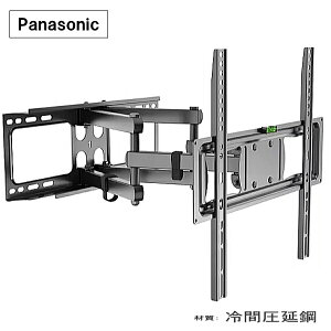 �V���i���ʉ��i Panasonic VIERA �p�i�\�j�b�N �r�G���Ή� �㉺���E�p�x���� �Ǌ|������ 42�^43�^48�^50�^55�^65�^ �C���` �Ή� �Ǌ|���� TV ���� �e���r �t���[�� �e���r�Ǌ|������ �A�[���� �����O