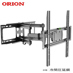 �V���i���ʉ��i ORION �I���I���Ή� �㉺���E�p�x���� �Ǌ|������ 32�^40�^42�^43�^50�^55�^65�^ �C���` �Ή� �Ǌ|���� �t�� TV ���� �e���r �t���[�� �e���r�Ǌ|������ �A�[���� �����O�A�[�� ��