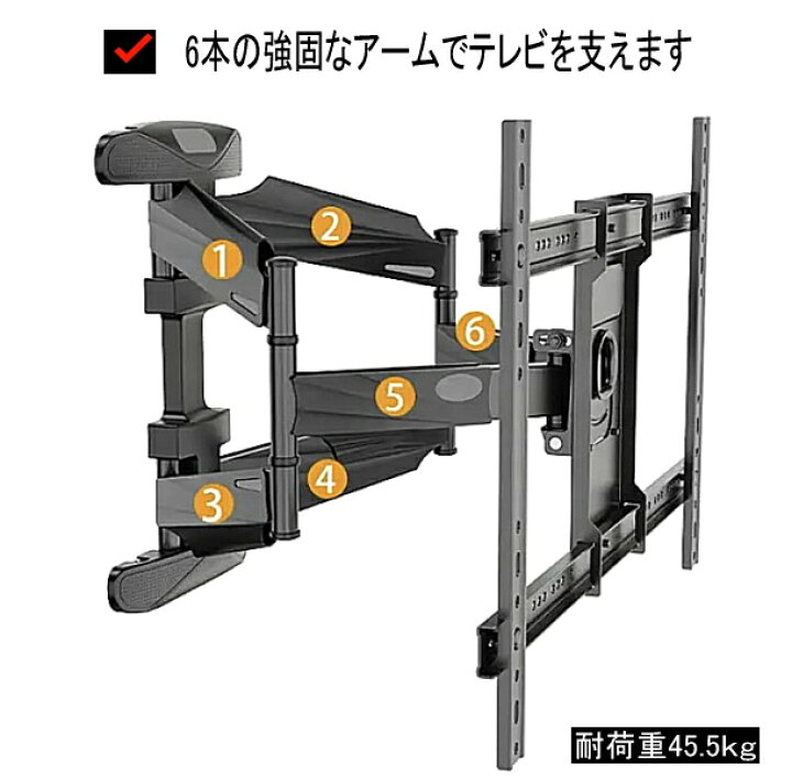 美品】SHARP AQUOS 55V型 有機EL 4Kテレビ（保証残3年以上・壁掛け 