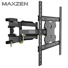 【5027】☆新商品特別価格！！☆MAXZEN マクスゼン対応 壁掛け金具 32型40型43型50型55型65型 インチ 対応 壁掛金具 上下左右角度調節 液晶 TV 金具 テレビ フレーム テレビ壁掛け金具 TV壁掛け金具 冷間圧延鋼 ERIZA エリザ CHiQ チック★送料無料★