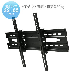 Avアクセサリ 三菱 テレビの人気商品 通販 価格比較 価格 Com