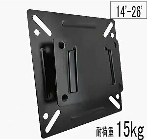 y5020zterǊ| p\Rj^[ Ǌ|  erǊ| A[ er Ǌ|  TV Ǌ| VESA Ki 14-26C`  OH V[v pi\jbN MAXZEN ACX