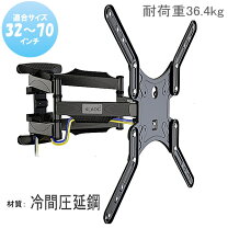楽天市場】REGZA 42Z7（テレビ用壁掛け金具｜テレビ用アクセサリー 