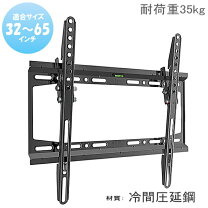 楽天市場】sharp 40型 テレビの通販