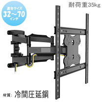 楽天市場】アクオス 70インチの通販