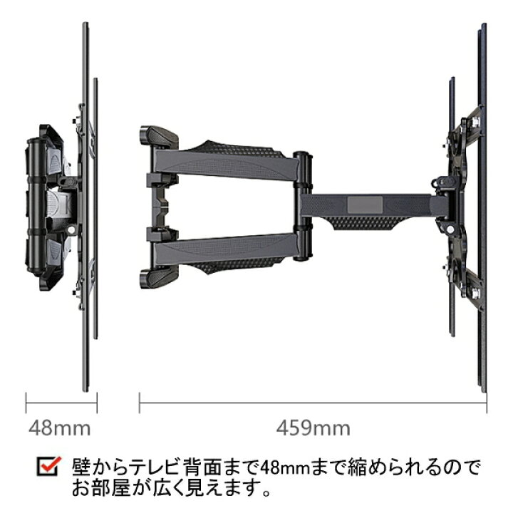 楽天市場】【5027】SHARP AQUOS シャープ アクオス対応 壁掛け金具 32 