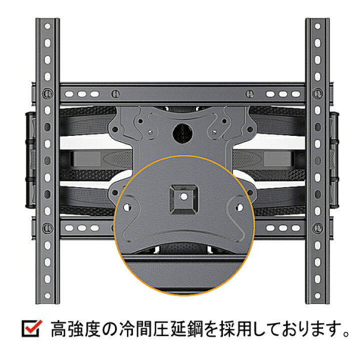 楽天市場】【5027】Panasonic VIERA パナソニック ビエラ対応 壁掛け 