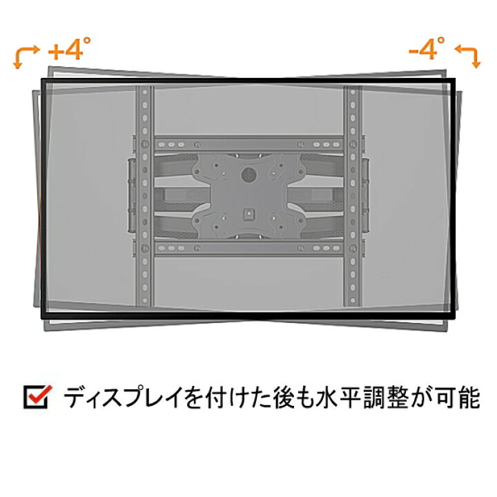 楽天市場】【5027】Panasonic VIERA パナソニック ビエラ対応 壁掛け 