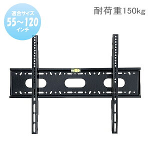 y5151zyz55C` 58C` 60C` 65C` 70C` 75C` 80C` 85C` 86C` 90C`100C` 120C` terǊ| TV Ǌ| VESAKi ω׏d150kg