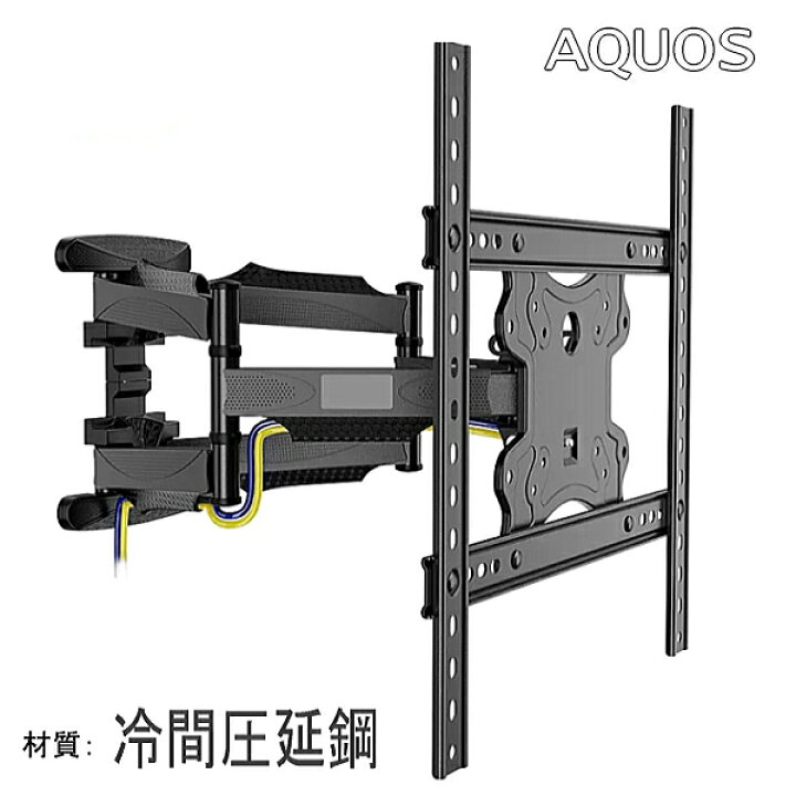 超美品］テレビ: 2019年製SHARP AQUOS 4T-C60AJ1（壁掛金具セット）