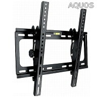 【5026】SHARP AQUOS シャープ アクオス対応 テレビ TV 壁掛け 金具 32型40型42型43型45型46型48型50型52…