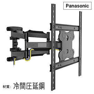 y5027zPanasonic VIERA pi\jbN rGΉ Ǌ| 42^43^48^50^55^65^ C` Ή Ǌ| ㉺Epx t TV  er t[ erǊ| TVǊ| Ԉ