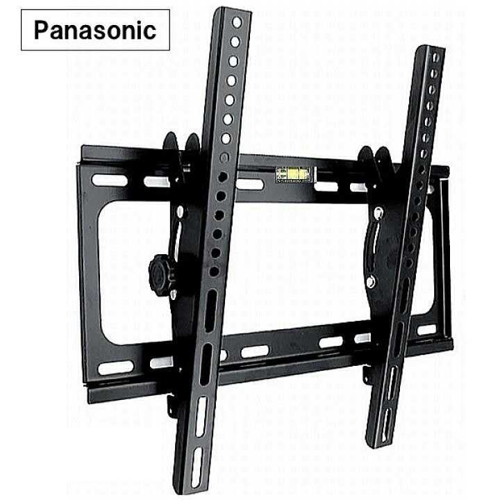 楽天市場】【5026】Panasonic VIERA パナソニック ビエラ対応 テレビ 