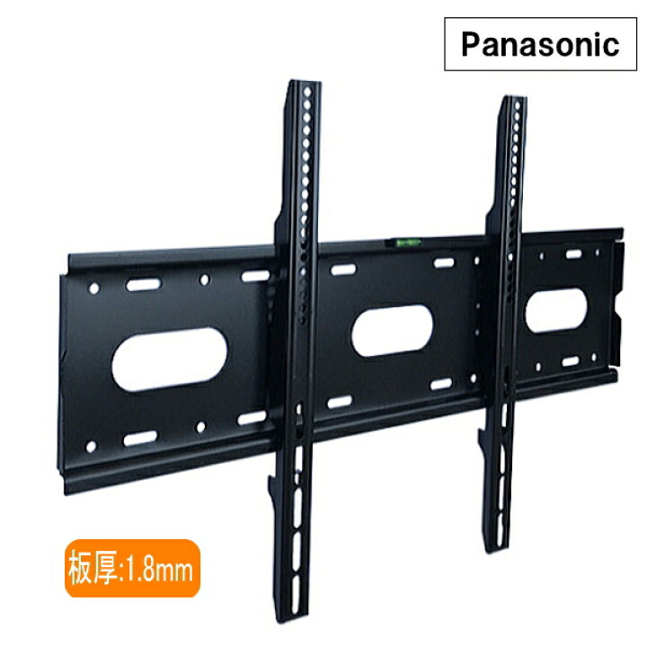 楽天市場】【5018】Panasonic VIERA パナソニック ビエラ対応 テレビ 