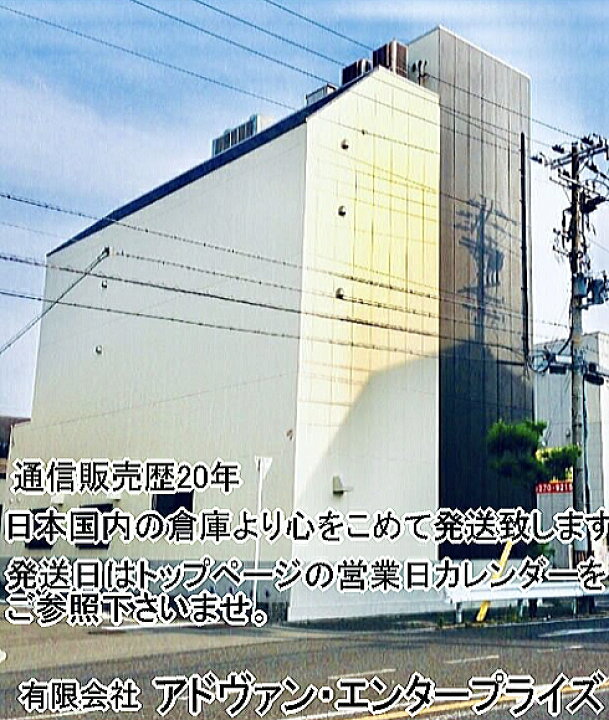 楽天市場】【5003】FUNAI フナイ 船井対応 テレビ TV 壁掛け 金具 32型 