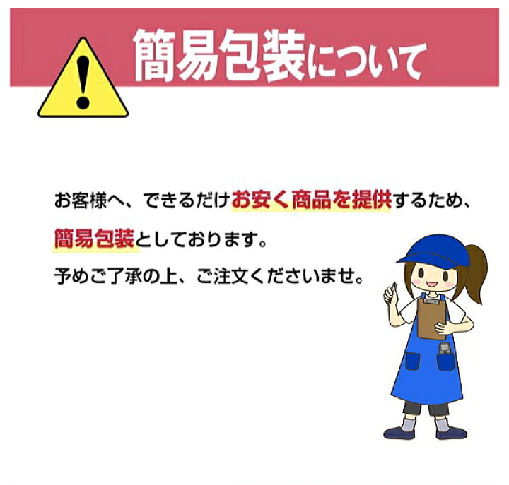 楽天市場】【5142】MAXZEN マクスゼン対応 壁掛け金具 32型40型43型49 