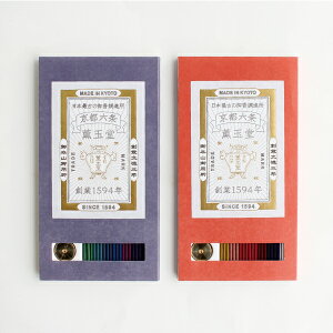 yubNtCf[Pő47{zOʓ[NMNhE](/)[   a̍ sC[W CZXXeBbN 6×19{ bNX tbV]