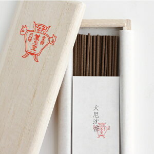 y100~N[|zzzOʓ[NMNhE](򒾍)[ a̍ CZXXeBbN ˔ 20g bNX tbV]