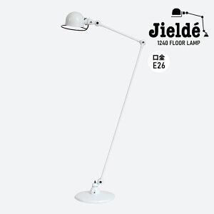 �y�X���S�iP10�{�����������}���\���zJIELDE[�W�F���f]Floor Lamp (White JD1240)[�t���A�����v �z���C�g �X�^���h���C�g �Ɩ�]��