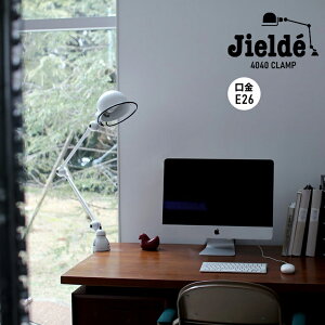 �y������0�̂�����P10�{�zJIELDE[�W�F���f]Desk Lamp Clamp (White JD4040)[�f�X�N�����v �N�����v�� �z���C�g ��ド�C�g �Ɩ�]��