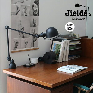 �y�}���\��P�ő�47�{+10%OFF�zJIELDE[�W�F���f]Desk Lamp Clamp (Black JD4040)[�f�X�N�����v �N�����v�� �u���b�N ��ド�C�g �Ɩ�]��