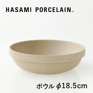 yubNtCf[Pő47{zyA^CLO1ʁzHASAMI PORCELAIN[nT~|[Z]Bowl-Round 185(i`) HP032[Eh{E [M  g }bg]