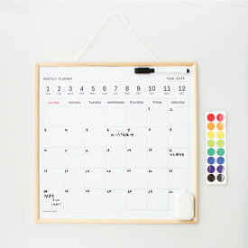KIKKERLAND[キッカーランド]White Board Calendar(L)[ホワイトボードカレンダー 日曜始まり マンスリー 万年 繰り返し 壁掛け マグネットボード シンプル]☆