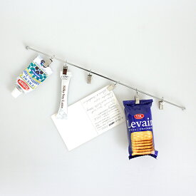 【100円クーポン配布中】DULTON[ダルトン]MAGNETIC MEMO BAR LONG[マグネット メモクリップ メモバー 磁石 インテリア 整理 収納]☆