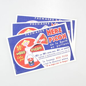 �y�X���S�iP10�{�����������}���\���zANTIQUEBUVARD Mre Picon