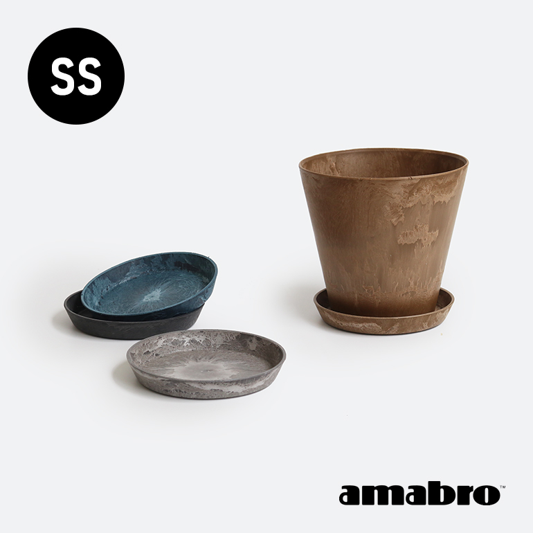amabro[アマブロ]<br>ART STONE SAUCER(SS)<br>[ソーサー 受皿 軽量 5〜6号 ガーデニング 園芸]☆